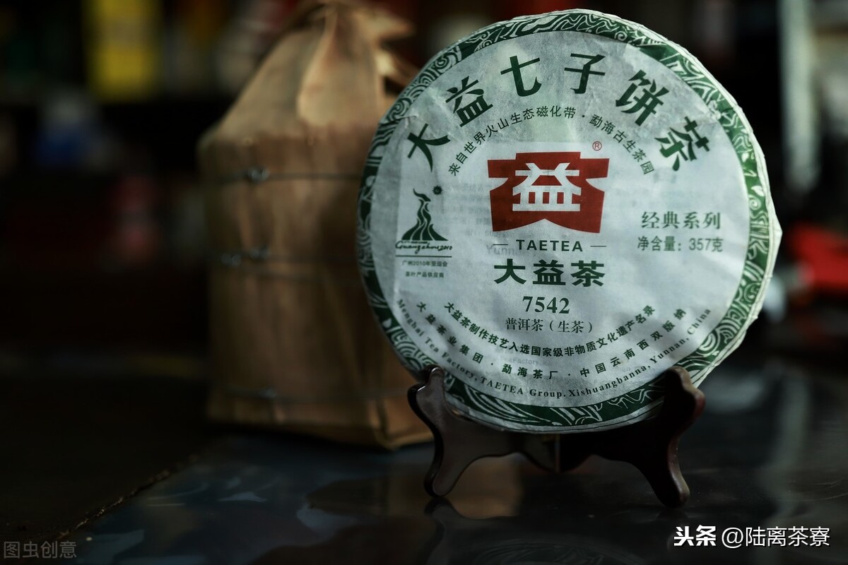 唛头怎么读_唛头怎么读_唛头怎么读