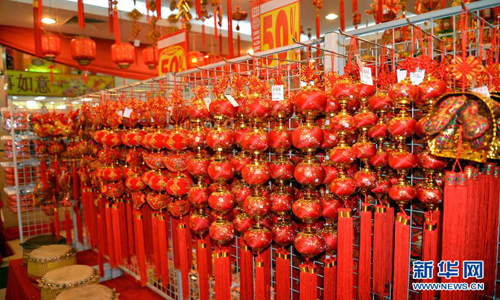 过年是什么时候