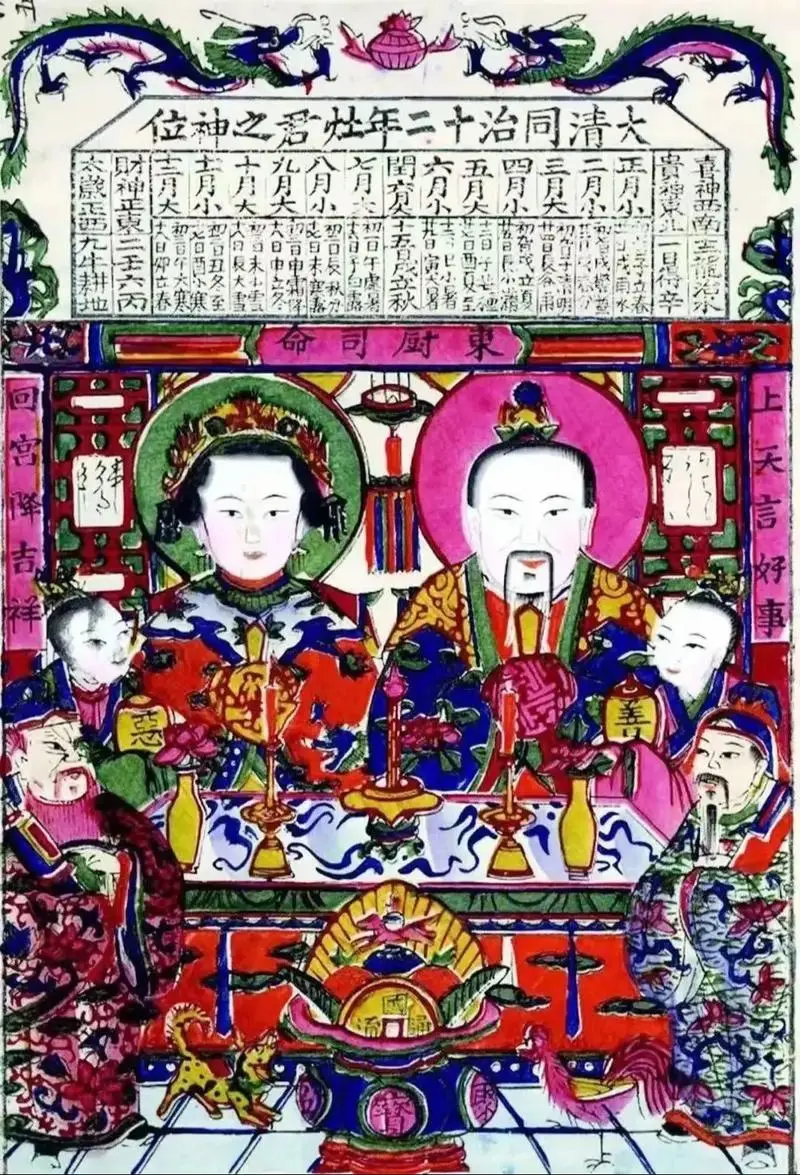 意思是玉的字有哪些_么么是什么意思_意思是打算用英语怎么说