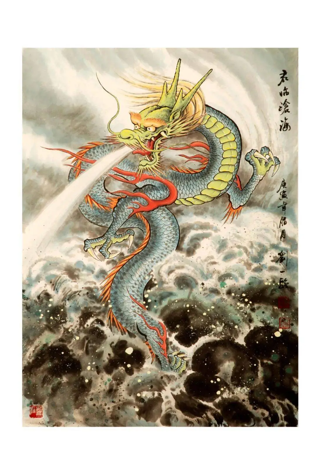 么么是什么意思_意思是玉的字有哪些_意思是打算用英语怎么说