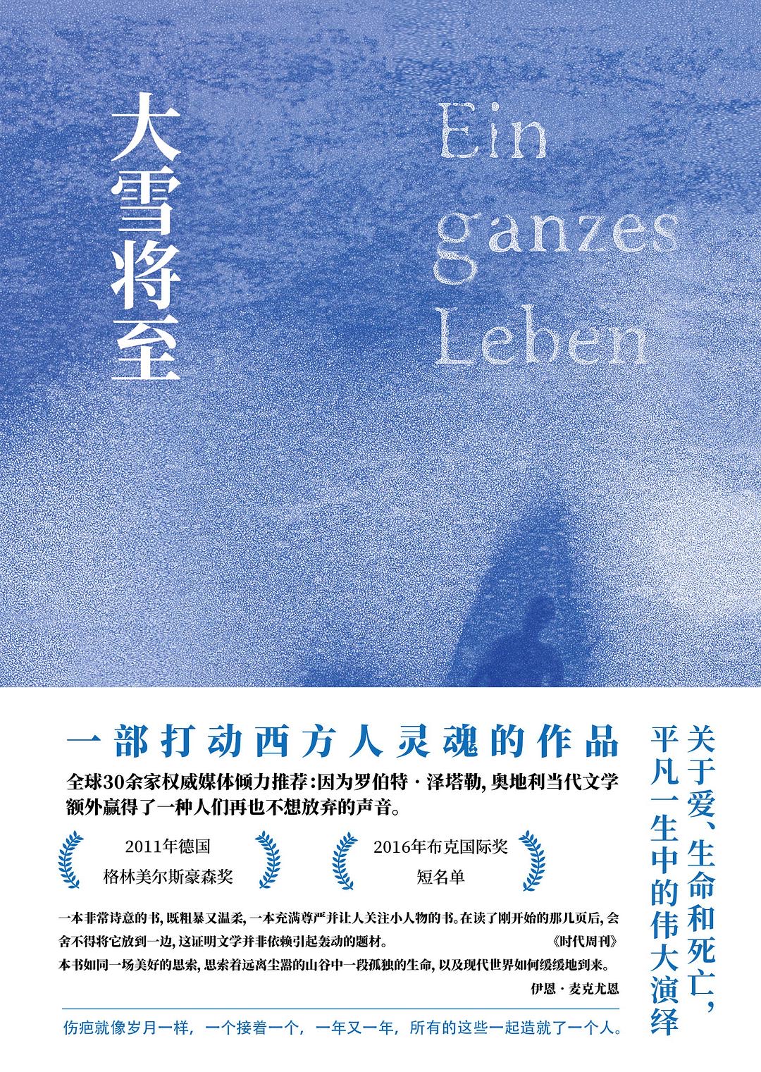 三个车念什么_三个车字念什么_一个车一个斤念什么