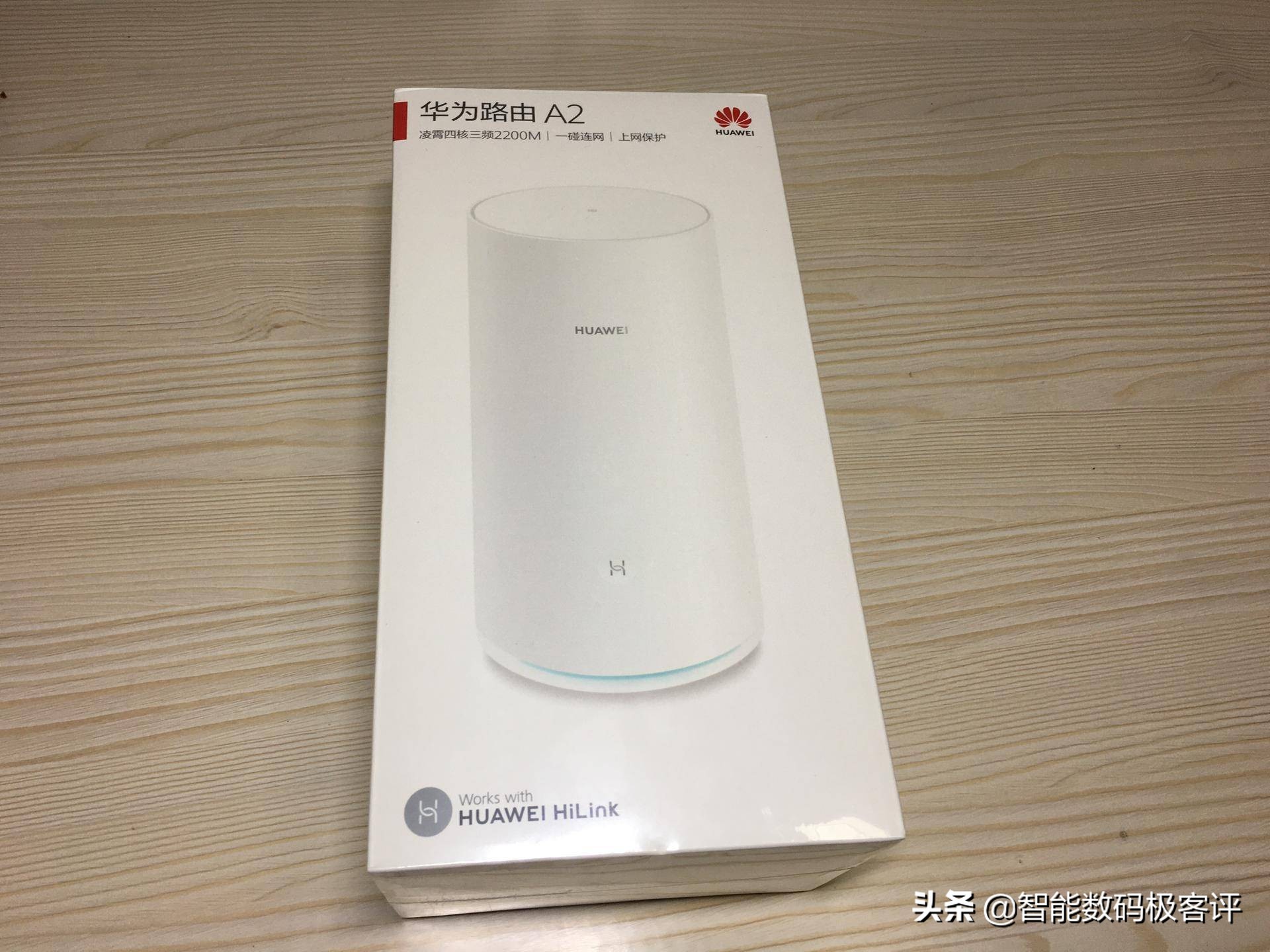 华为路由器192.168.3.1_华为路由器192.168.3.1_华为路由器192.168.3.1