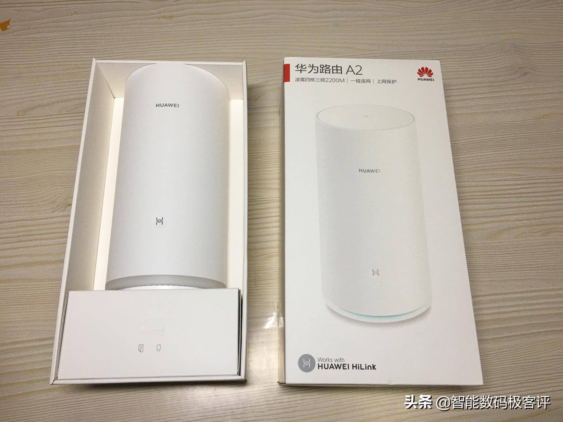 华为路由器192.168.3.1_华为路由器192.168.3.1_华为路由器192.168.3.1