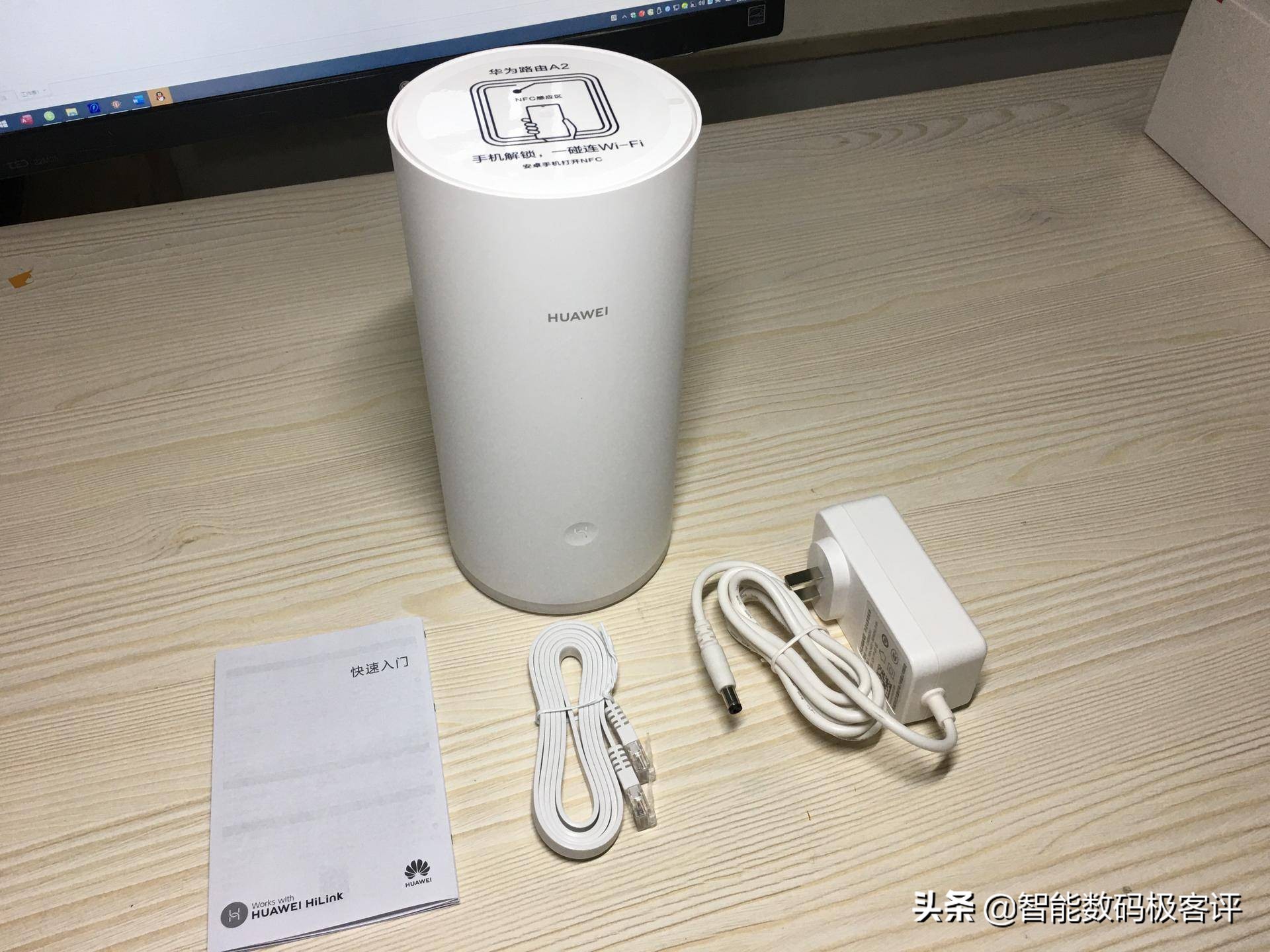 华为路由器192.168.3.1_华为路由器192.168.3.1_华为路由器192.168.3.1