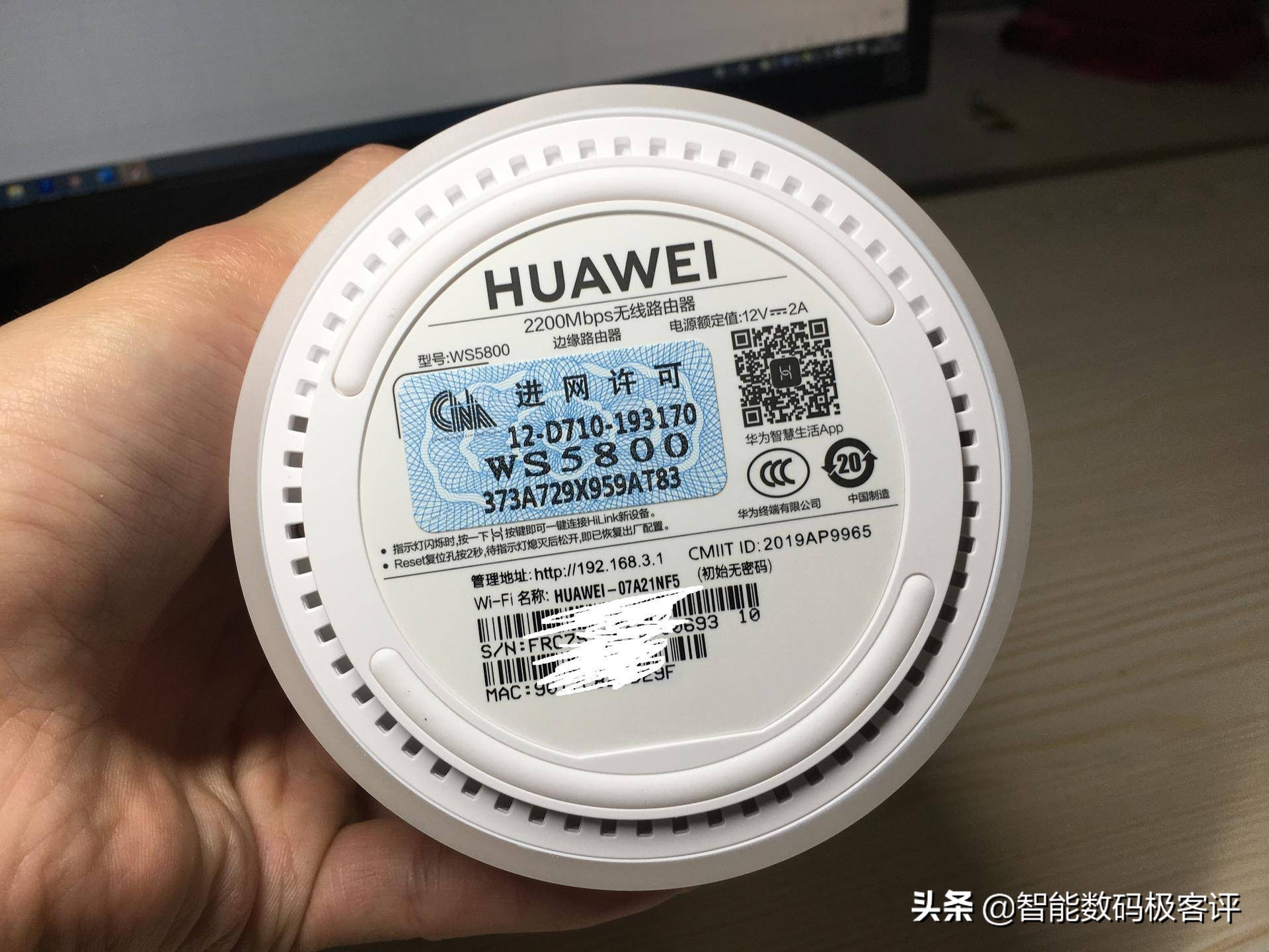 华为路由器192.168.3.1_华为路由器192.168.3.1_华为路由器192.168.3.1