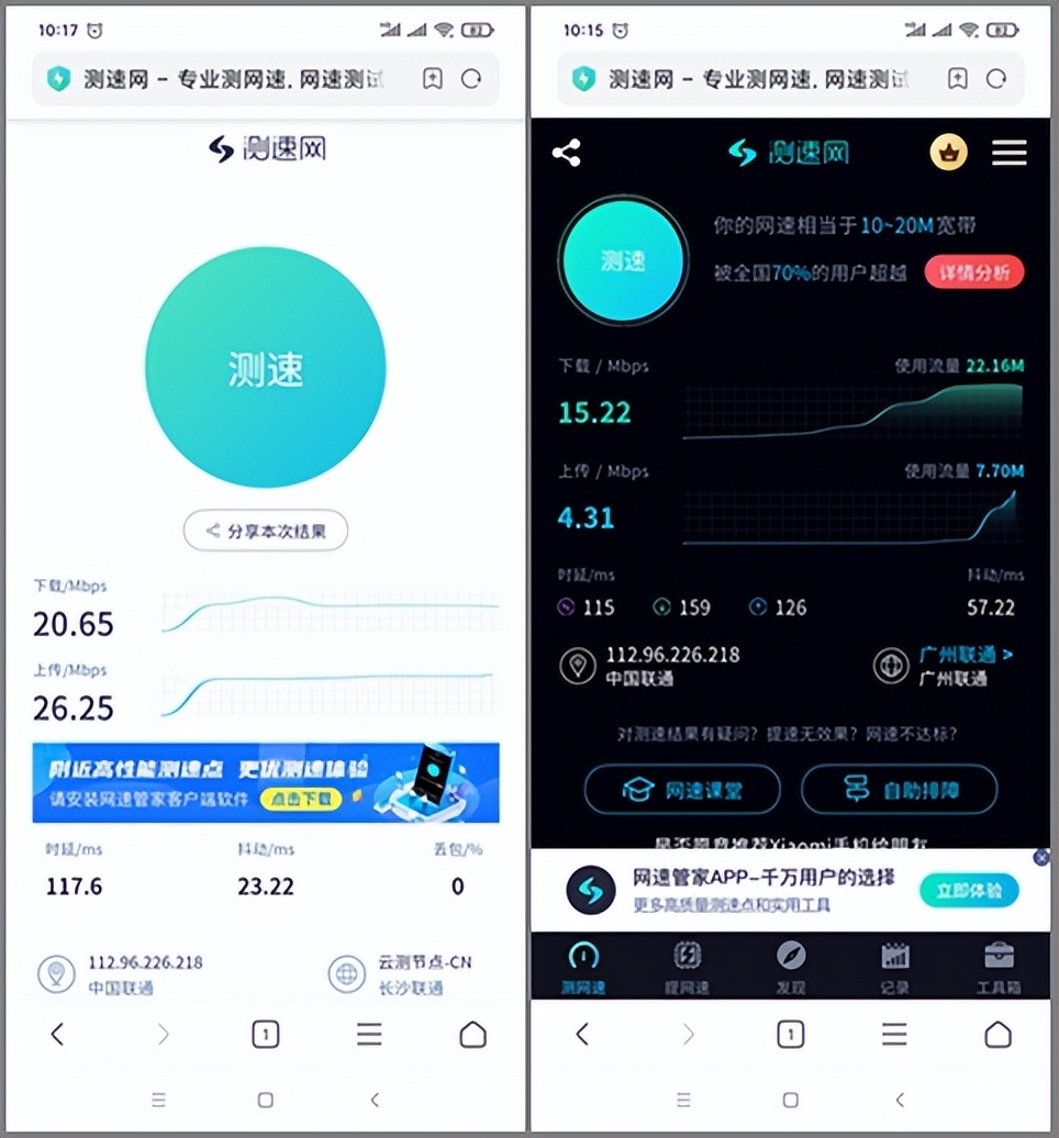 华为路由器192.168.3.1_华为路由器192.168.3.1_华为路由器192.168.3.1