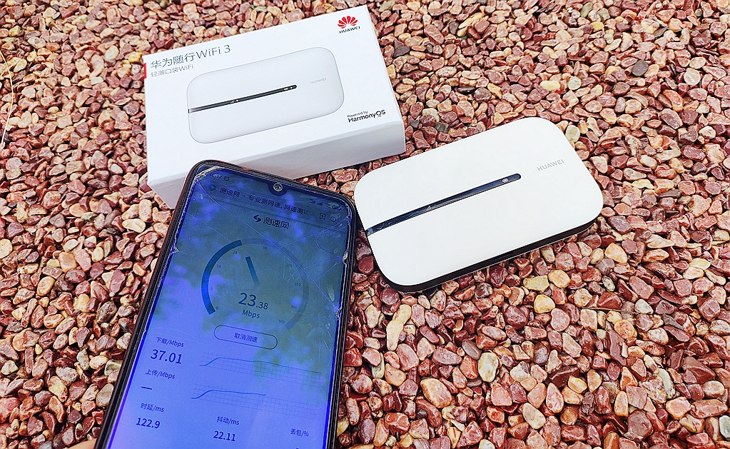 华为路由器192.168.3.1_华为路由器192.168.3.1_华为路由器192.168.3.1