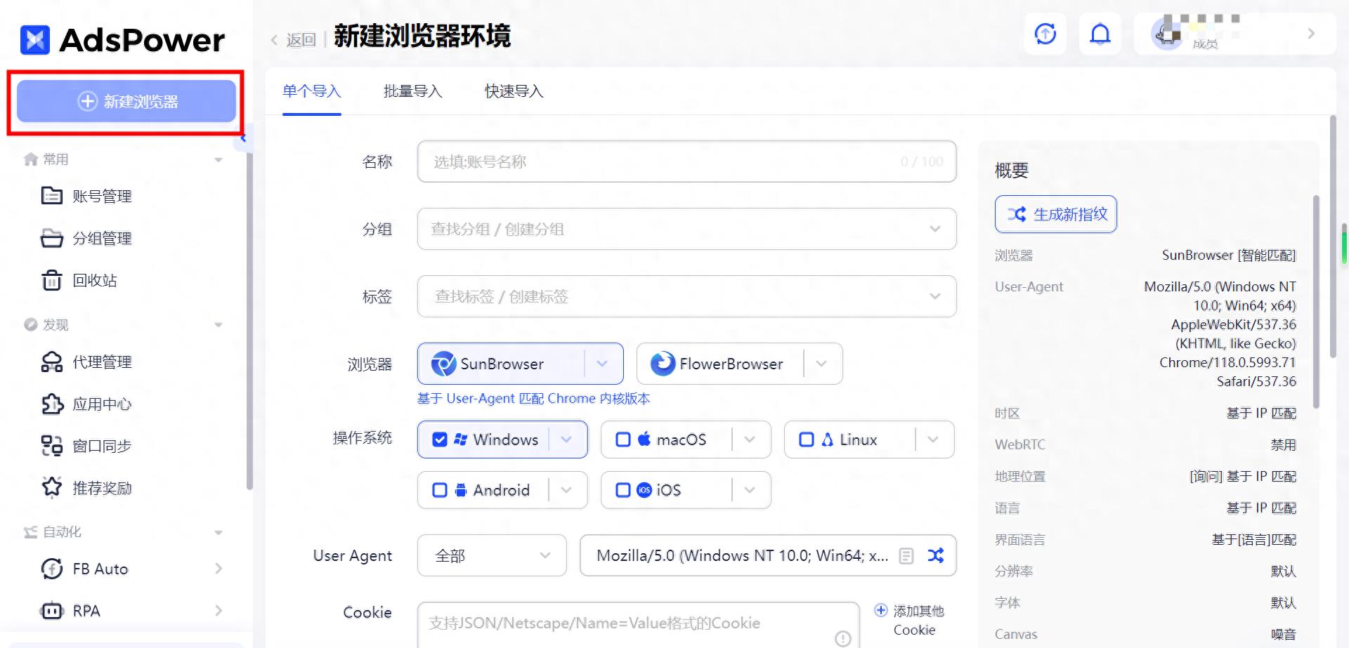 为何无法连接移动网络_无法连接移动网络是什么原因_无法连接移动网络是什么原因