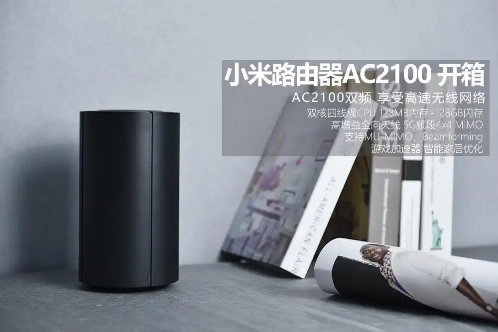 小米路由器登录入口_小米路由器登录入口网址_小米路由器的登录网站