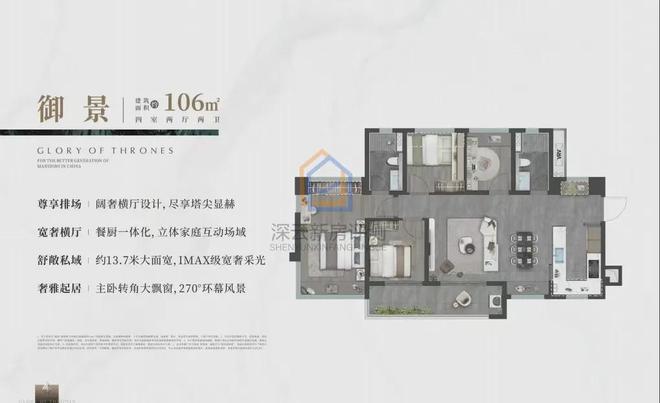 19216901路由器_192.169.0.1_19216901路由器设置