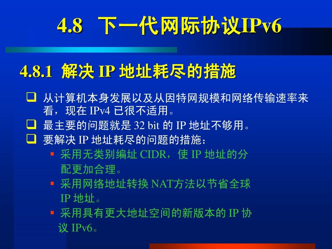 中国电信猫超级管理员_电信光猫超级管理员_电信猫的超级管理密码