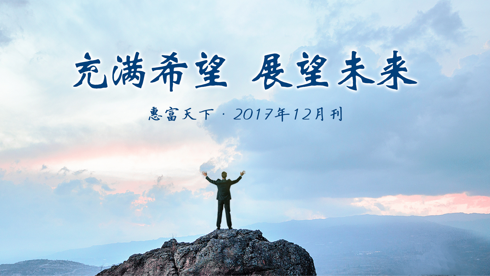 电信猫的超级管理密码_中国电信猫超级管理员_电信光猫超级管理员