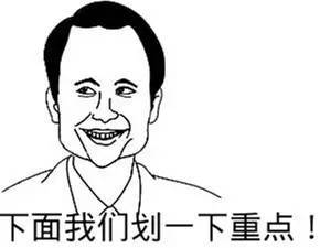 电信猫的超级管理密码_电信光猫超级管理员_电信光猫超级管理员登录界面