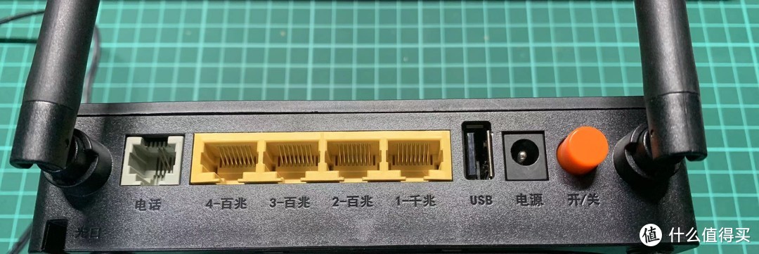 电信猫的超级管理密码_电信光猫超级管理员_电信光猫超级管理员登录界面