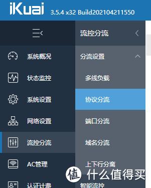 电信光猫超级管理员_电信光猫超级管理员登录界面_电信猫的超级管理密码