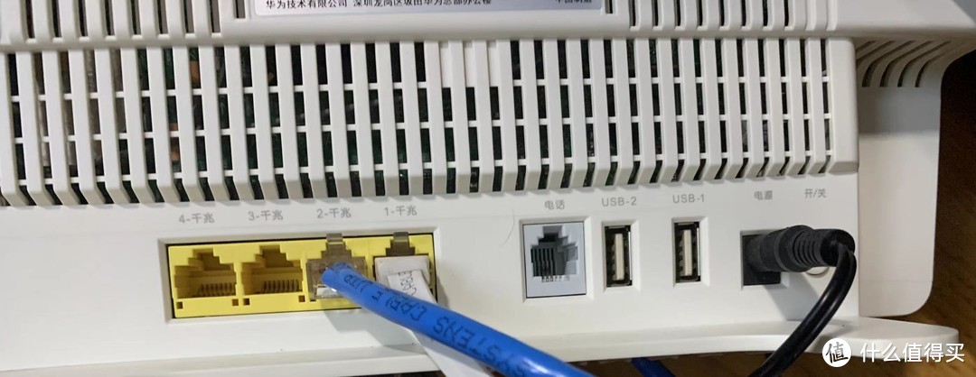 电信猫的超级管理密码_电信光猫超级管理员_电信光猫超级管理员登录界面