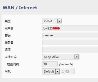 wifi显示连接但不能上网怎么办
