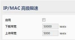 wifi显示连接但不能上网怎么办