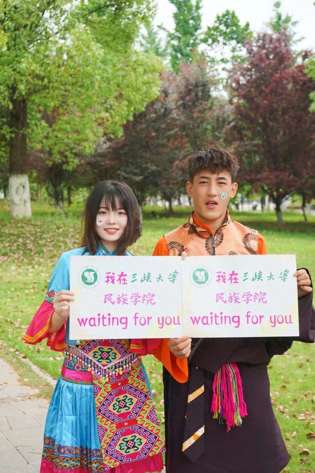 三峡大学2023考研招生简章_三峡大学考研招生网_三峡大学研究生考试