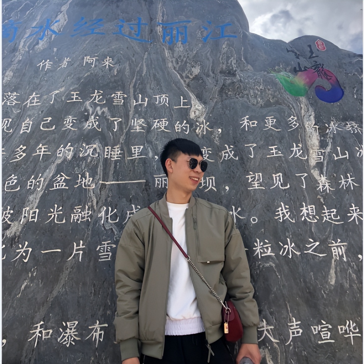 三峡大学研究生考试_三峡大学2023考研招生简章_三峡大学考研招生网