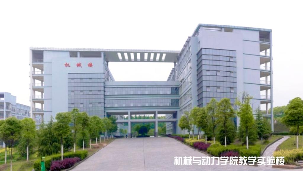 三峡大学2023考研招生简章_三峡大学研究生考试_三峡大学考研招生网