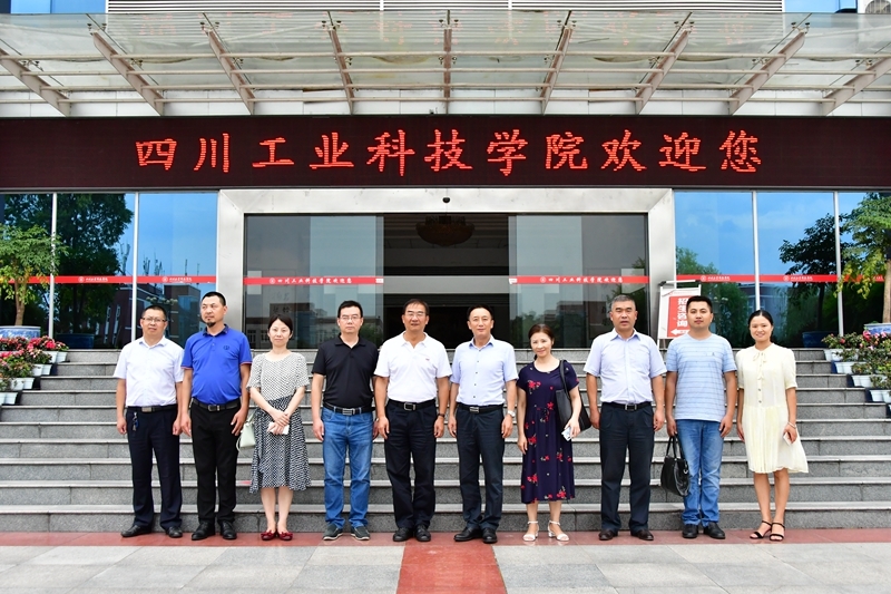 德阳安装技师学院教师_德阳安装技师学院_德阳技师安装学校