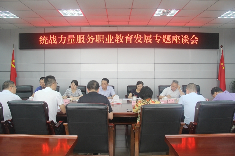 德阳技师安装学校_德阳安装技师学院教师_德阳安装技师学院