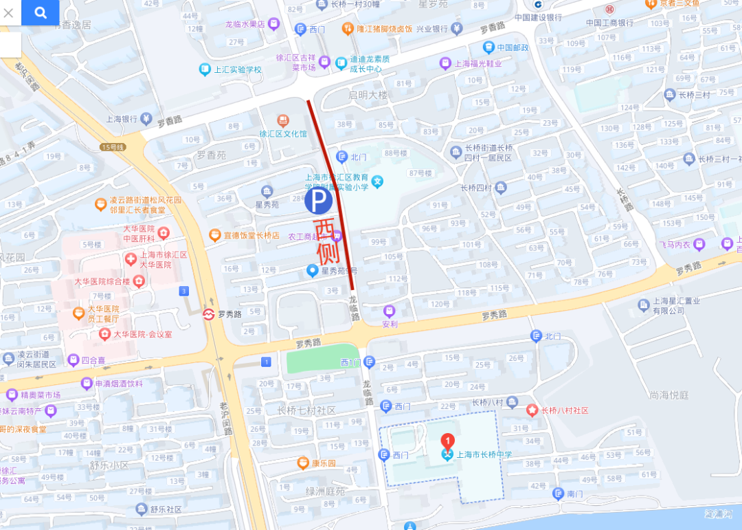 柳州中考_中考柳州志愿报考网站_中考柳州时间