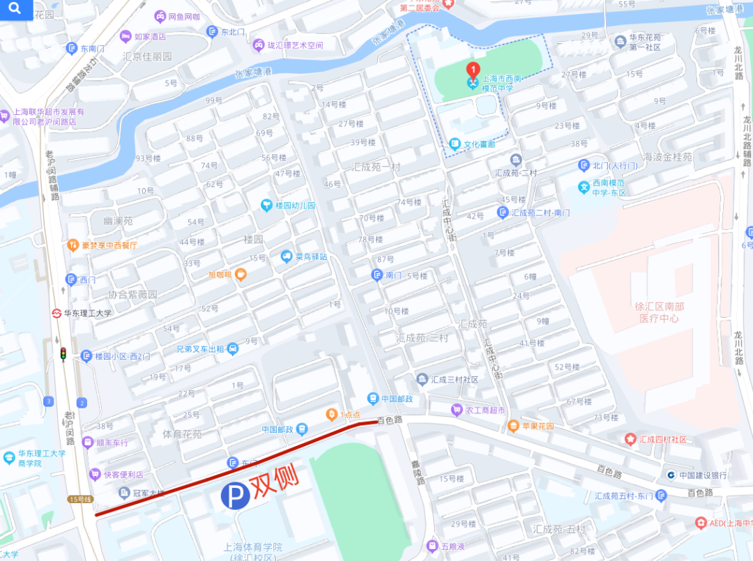 中考柳州志愿报考网站_柳州中考_中考柳州时间