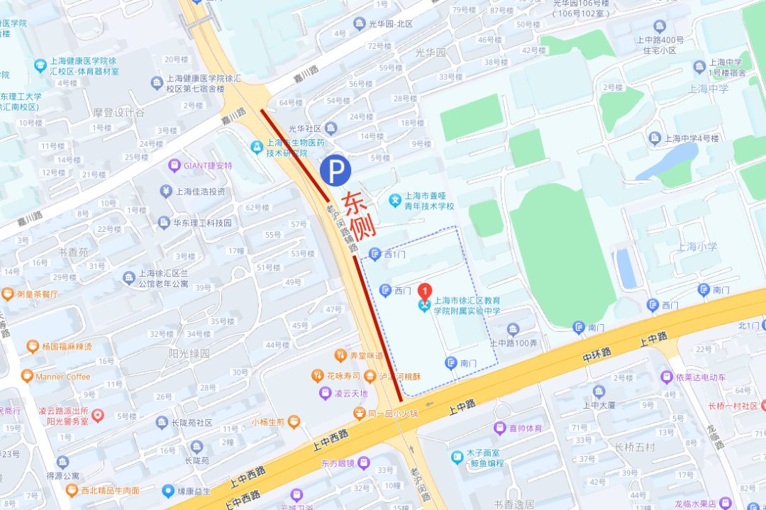 中考柳州时间_中考柳州志愿报考网站_柳州中考