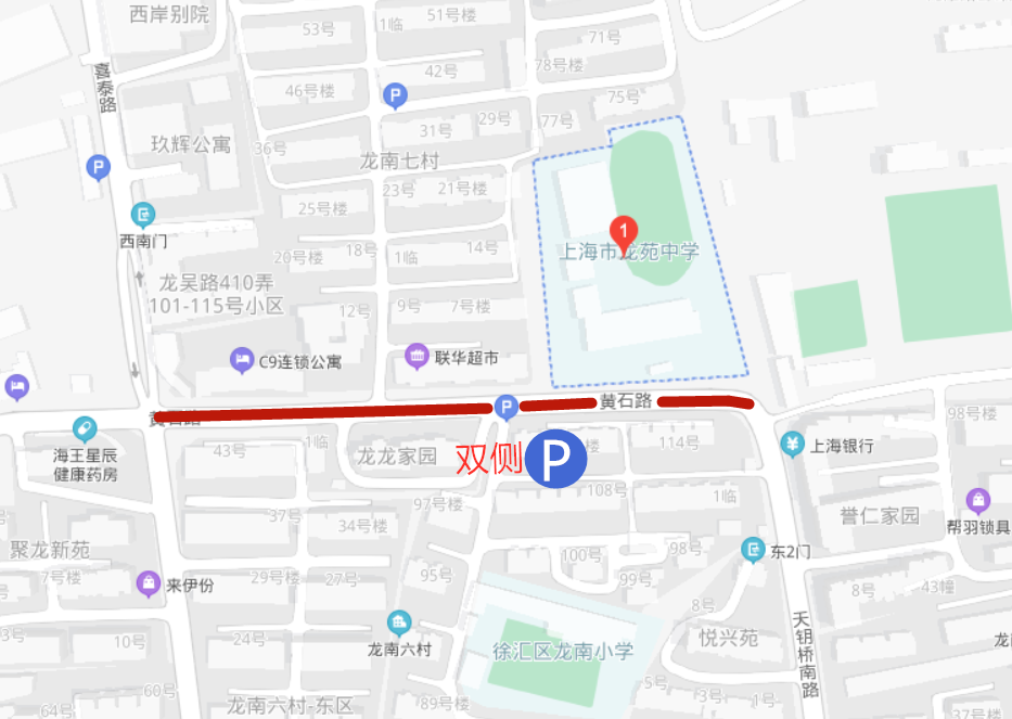 柳州中考_中考柳州时间_中考柳州志愿报考网站