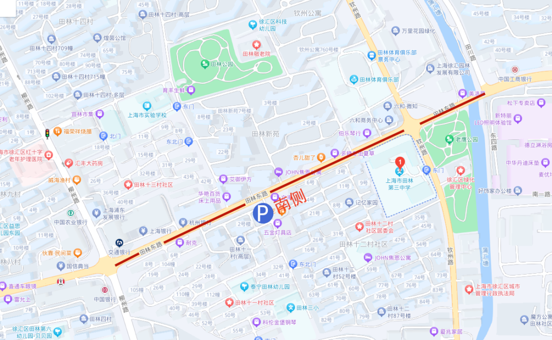 柳州中考_中考柳州志愿报考网站_中考柳州时间