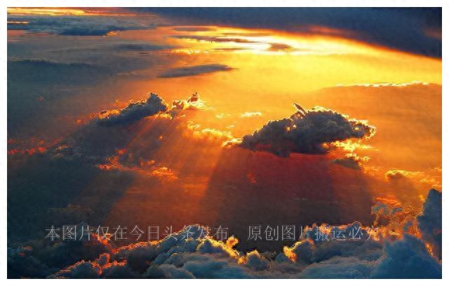 丁达尔现象插图