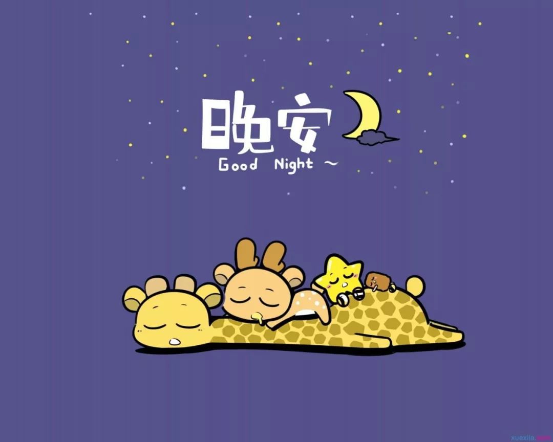 洛神赋图_赋洛神图简介_洛神赋图原本