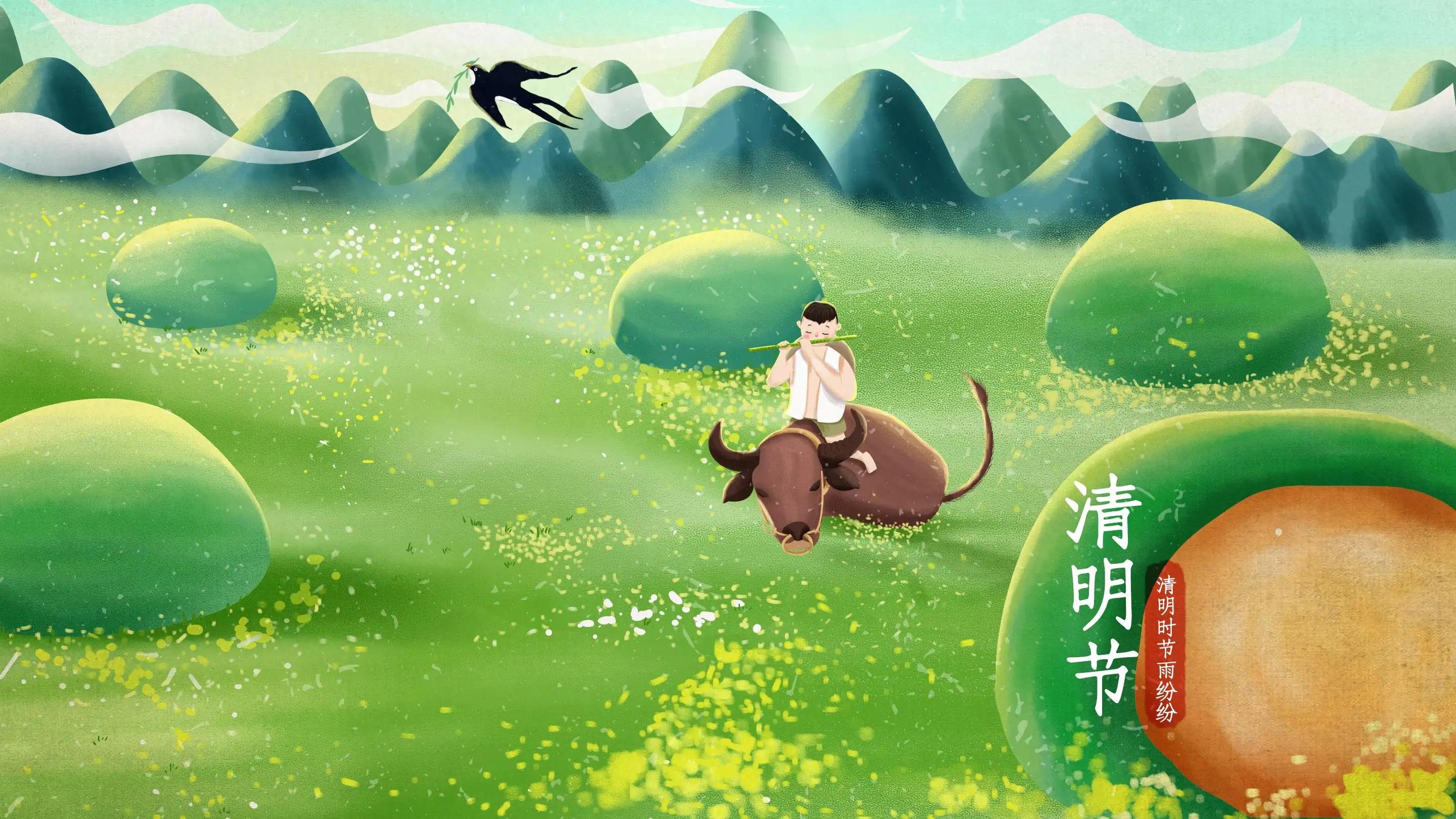 清明节时候是什么季节_清明节是什么时候_清明节的时候是什么