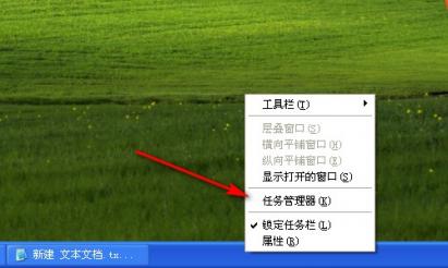 文件明明没有打开却不能删除 文件一直显示被打开无法删除-图1