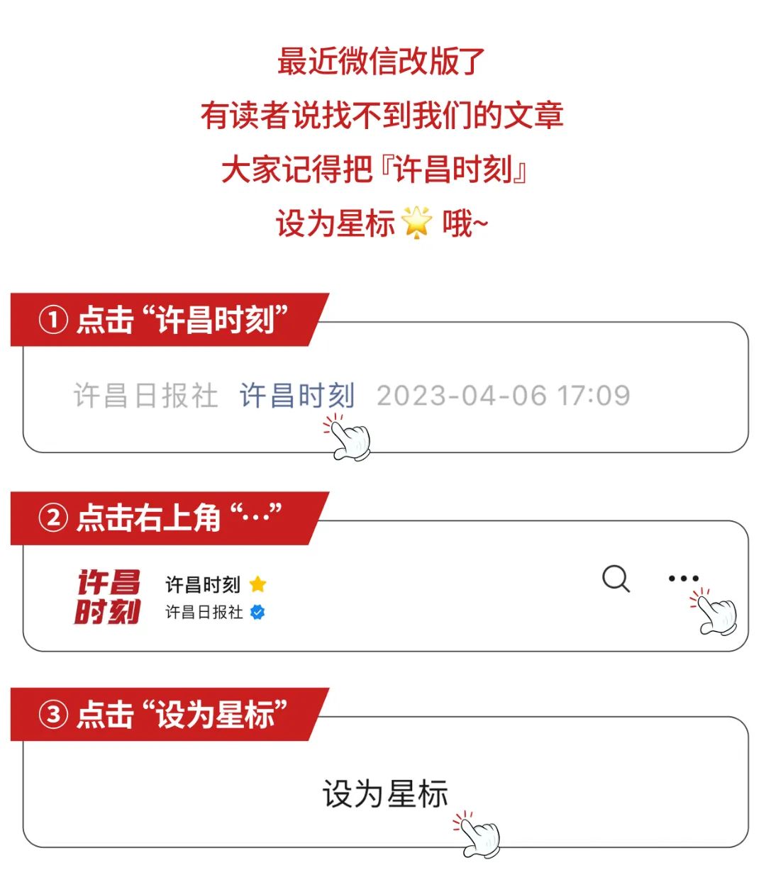 交警_交警12123_交警电话是多少