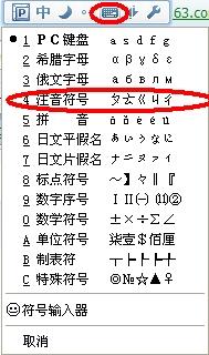 旅游的读音旅游的读音是什么