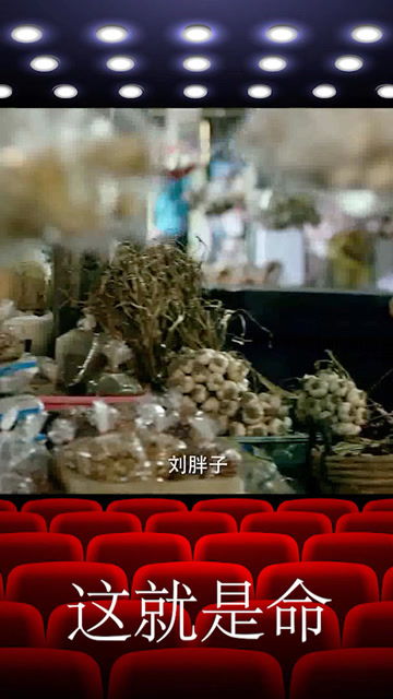 “外厉内荏”是什么意思?