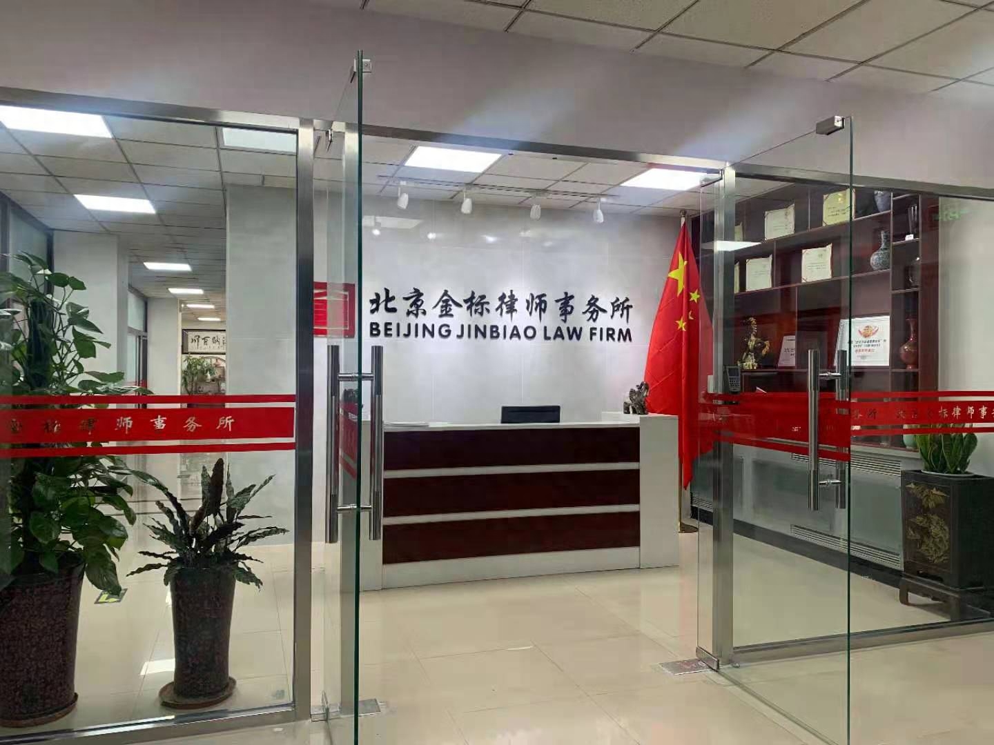 律师在线婚姻咨询电话_婚姻律师在线咨询_律师在线婚姻咨询官网