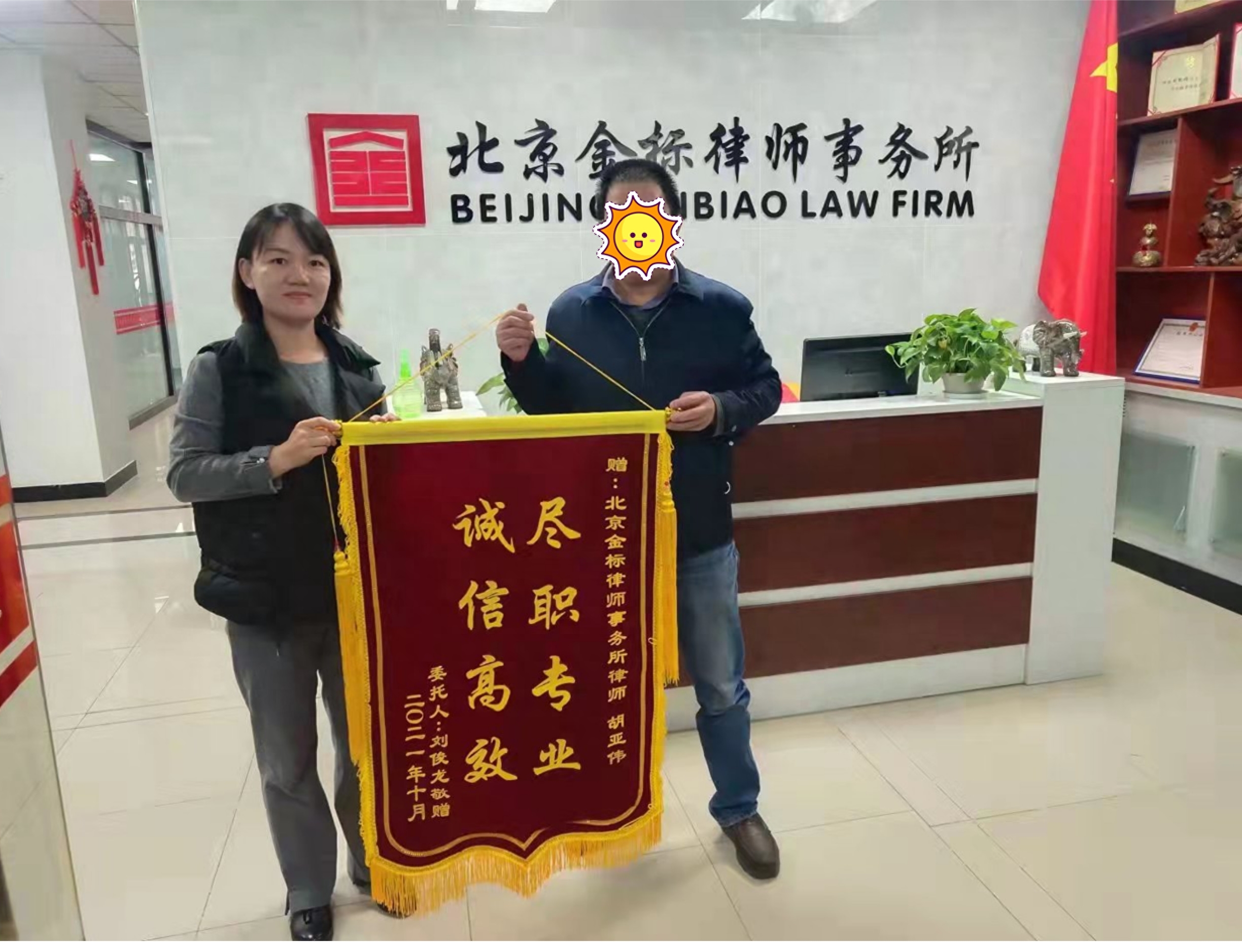 律师在线婚姻咨询电话_律师在线婚姻咨询官网_婚姻律师在线咨询