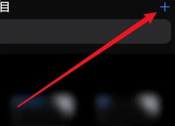 库乐队m4a怎么改为mp3-图1