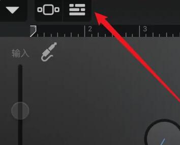 库乐队m4a怎么改为mp3-图3