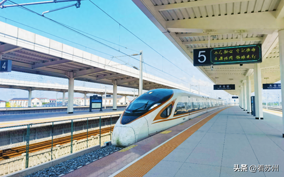 动车和高铁有什么区别_动车车次查询时刻表_动车