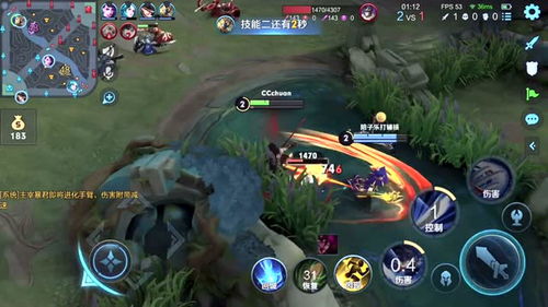 取决的意思解释