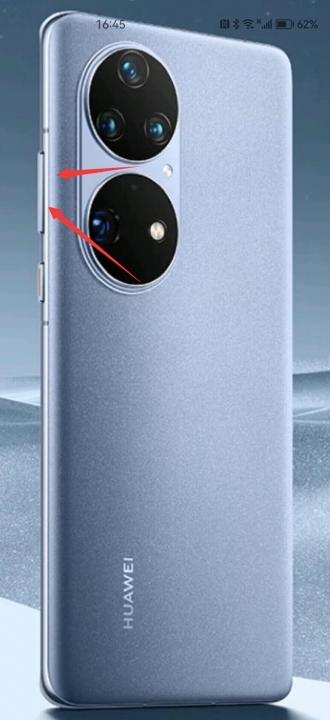 华为手机怎么连拍照片-图4