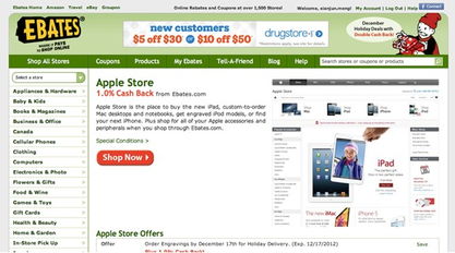 苹果官方在哪付款