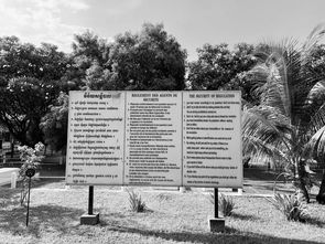 柬埔寨为什么叫柬埔寨?