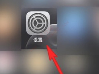 iphone raw怎么开启-图1