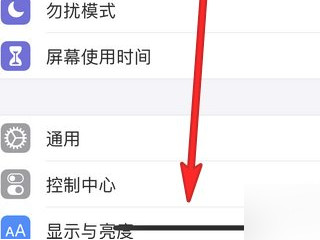 iphone raw怎么开启-图2